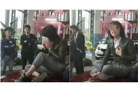 营山工资清欠服务